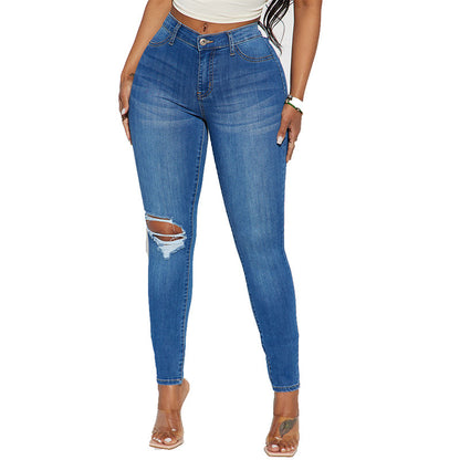 Women's Stretch Ripped Jeans